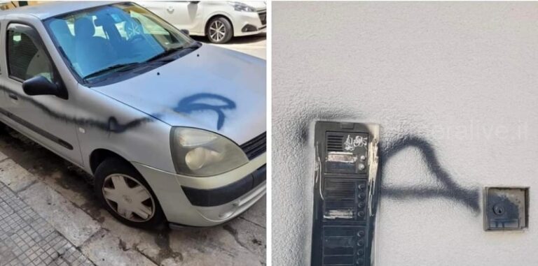 Termini Imerese: continuano gli atti vandalici, danneggiata un’auto ed un prospetto FOTO