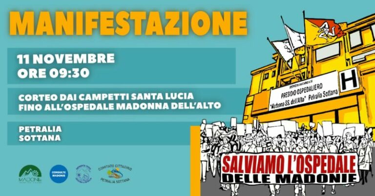 Salviamo l’ospedale delle Madonie: sabato 11 novembre tutti in piazza