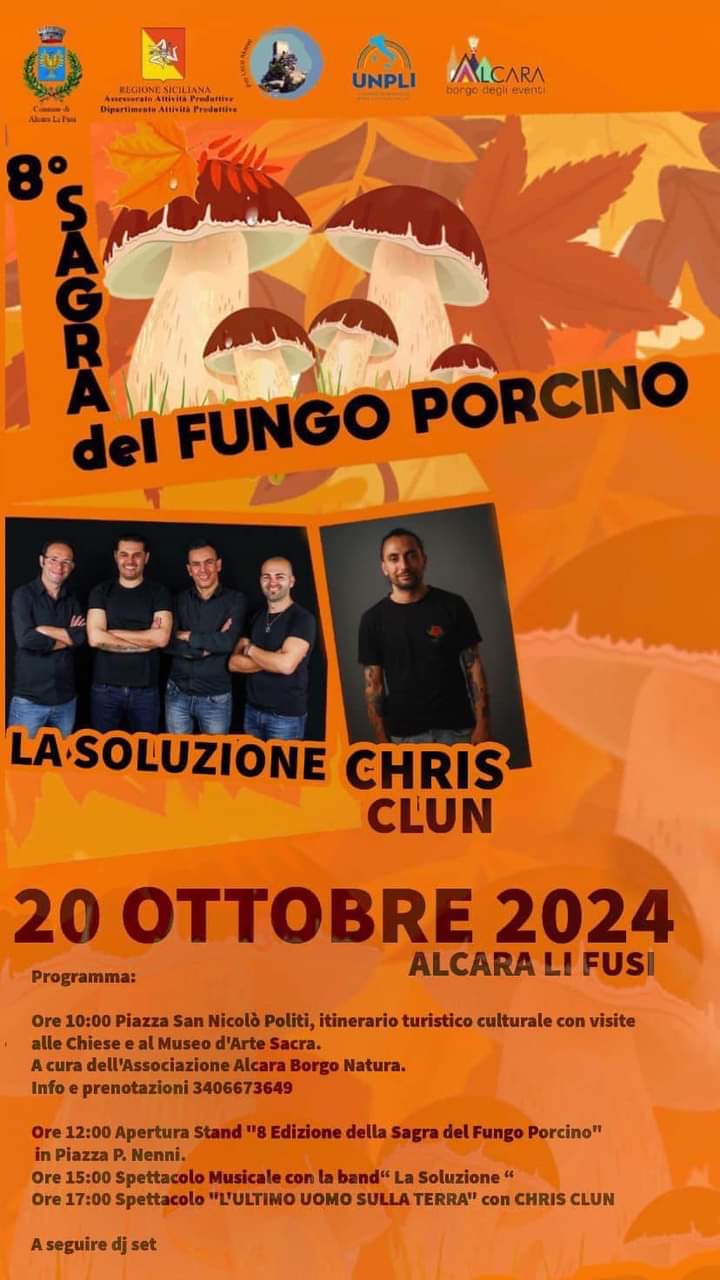 Alcara Li Fusi: rinviata al 20 ottobre 2024 la sagra del fungo porcino